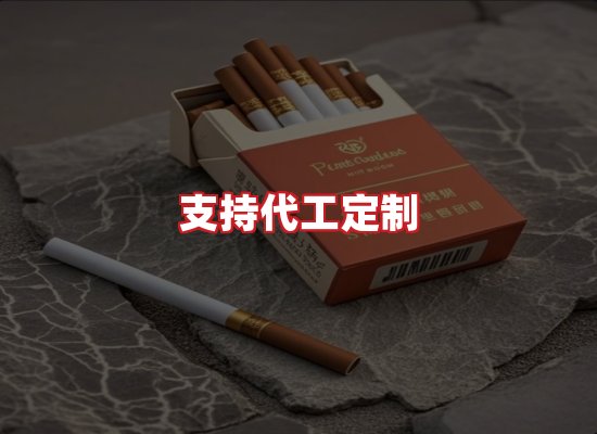 专业团队